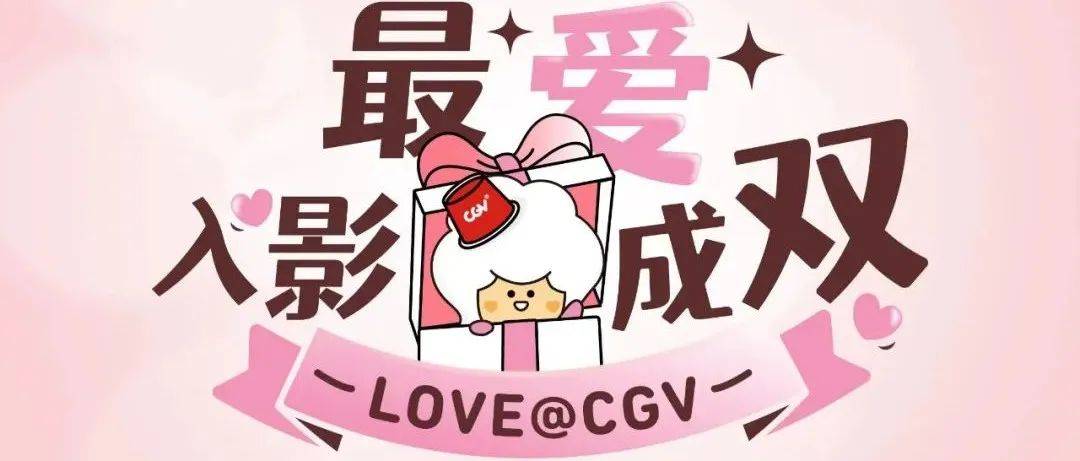 福利爆表！最新梦幻西游私服，惊喜不断