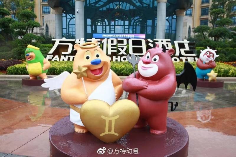 熊出没|票房破9亿！《熊出没》成春节档最大黑马，出品人：符合预期