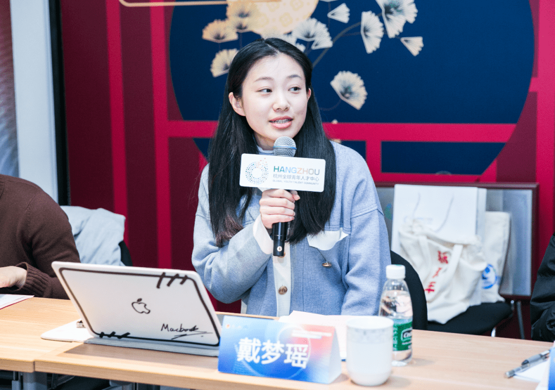 团萧山区委副书记戴梦瑶:将继续为人才中心做好本地支持及人才落地