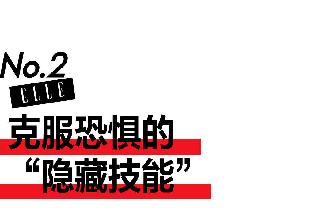 年轻人|谷爱凌夺得第二金！她心中最大的金牌不只在奥运会