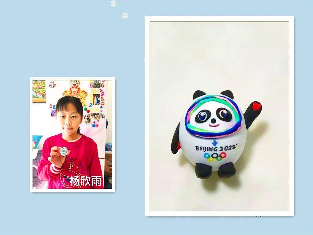 9岁《一起向未来》张漫兮 8岁《北京冬奥》庞脉 16岁《彩泥冰墩墩