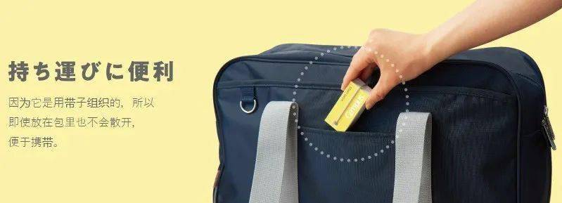 柴犬2022日本文具大赏出炉！这些获奖的神仙文具，某网都卖断货了！