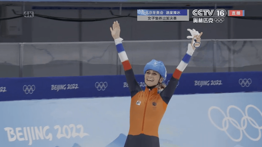 金牌|荷兰选手获得速度滑冰女子集体出发金牌