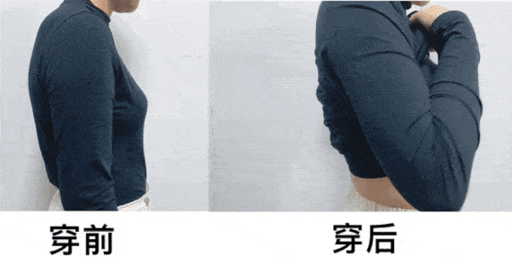 设计 无钢圈内衣除了舒服就“一无是处”吗？这件内衣告诉你，无钢圈也可以性感！