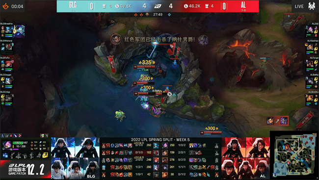 佐伊|LOL-LPL：Fofo佐伊精准飞星对位单杀，BLG兵不血刃2-0轻取AL