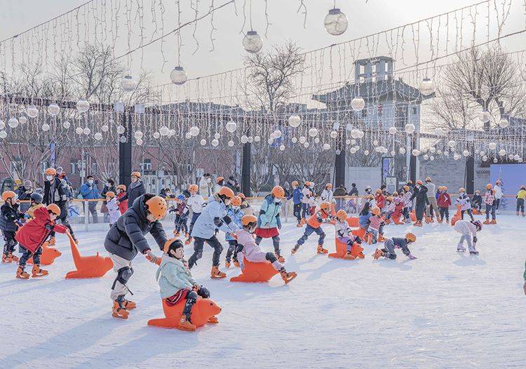 广宁街道|双奥之城冰雪之约