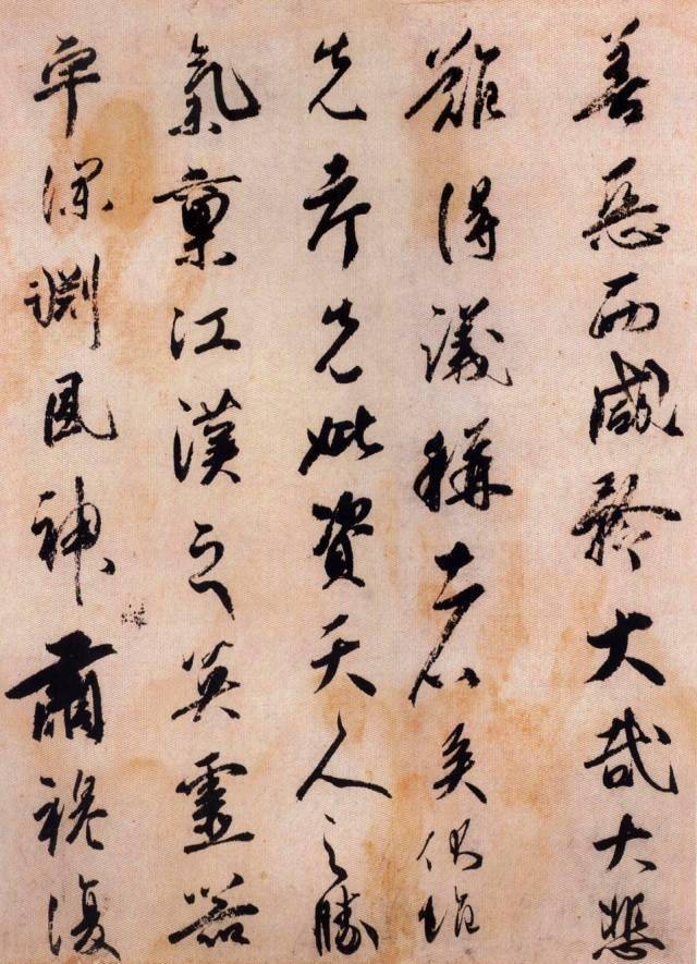 日本"三笔三迹",深得晋韵!_天皇_书法_文化