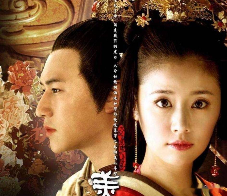 角色|看了《尚食》的定档预告，深深为于正许凯感到担忧