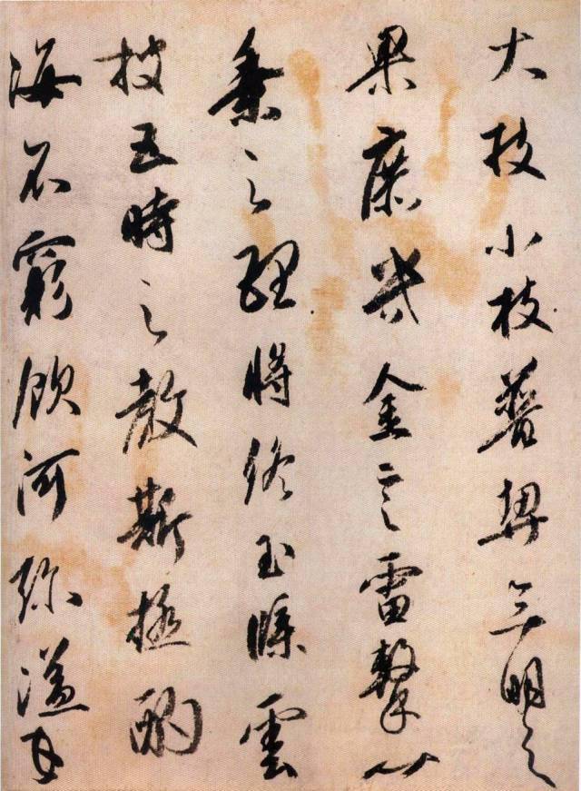 日本"三笔三迹",深得晋韵!_天皇_书法_文化