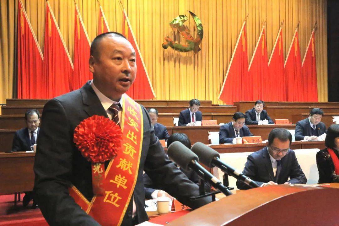 刘国旗德龙钢铁有限公司总经理一起来听!