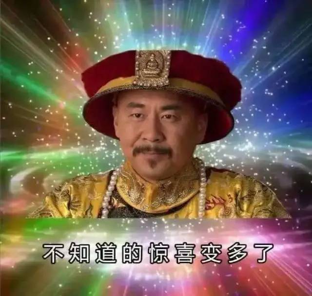 图片|又又双叒叕！微信推新功能，网友刷屏求……