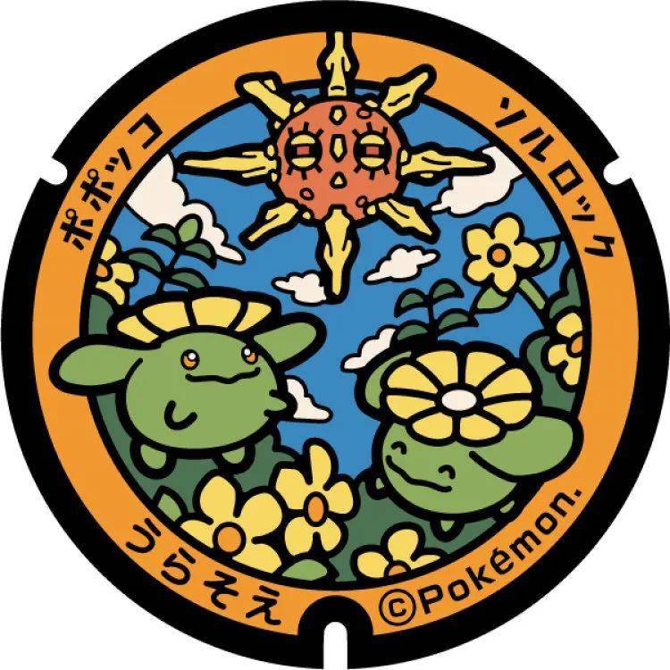 生活别人家的城市日本冲绳新增8枚宝可梦井盖