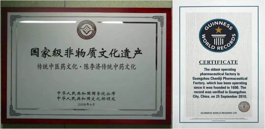 新会|咳嗽停不下来，这样解决！