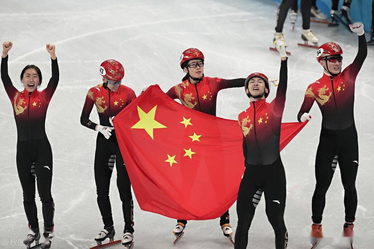 北京冬奥第九金图片
