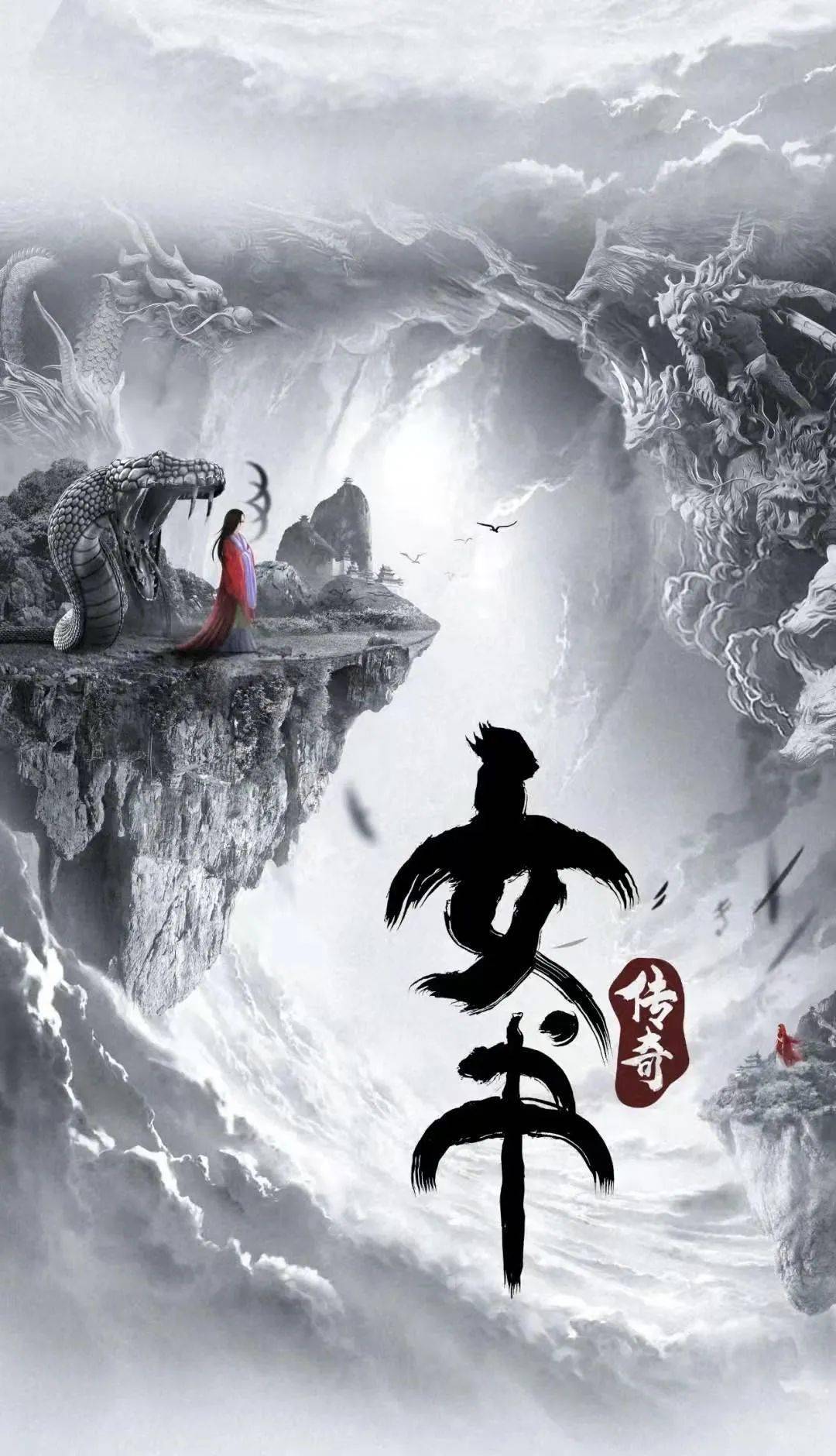 焦岳|演员动态周报 | 宋茜陈妍希《温暖的，甜蜜的》、欧豪张慧雯《前夜》、李兰迪林一《如果还有时间》、鞠婧祎陈哲远《仙剑奇侠传4》等