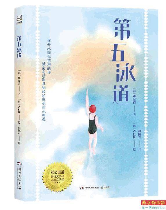 陈嘉|理解什么是真正的知识