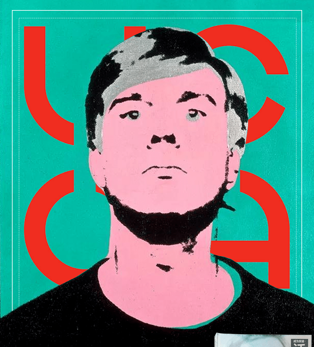 打卡明星同款！「成为安迪·沃霍尔」震撼来袭，掀起魔都波普风潮！_搜狐网, image size:1000x1104