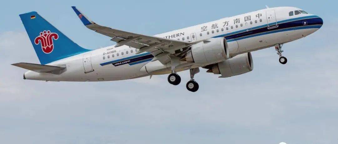 南航成为全球首家运营“高高原”机型A319neo航司_飞机_客机_能力