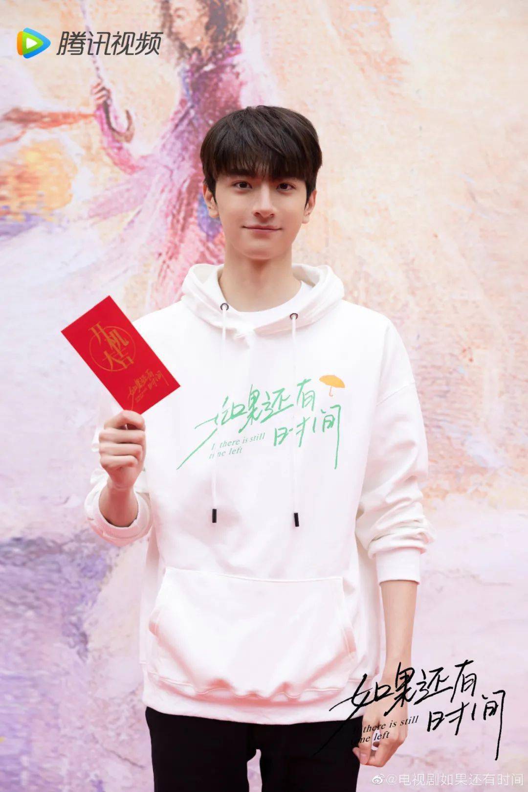 焦岳|演员动态周报 | 宋茜陈妍希《温暖的，甜蜜的》、欧豪张慧雯《前夜》、李兰迪林一《如果还有时间》、鞠婧祎陈哲远《仙剑奇侠传4》等