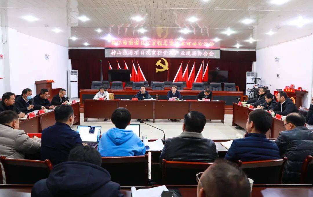 陈灿调研茶旅项目并现场办公_绥阳_茅垭镇_闲置资源