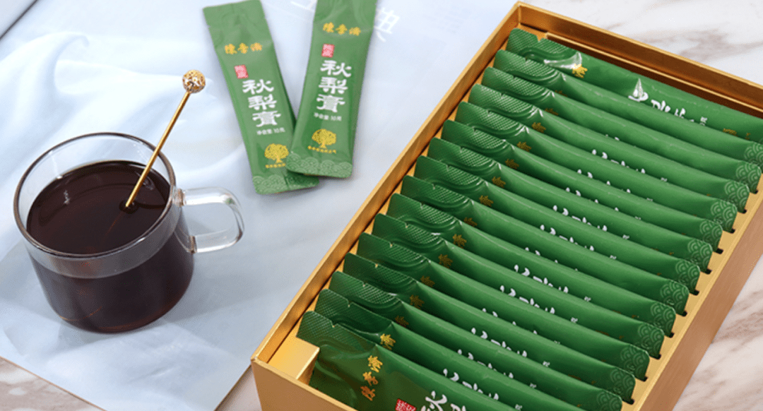 新会|咳嗽停不下来，这样解决！