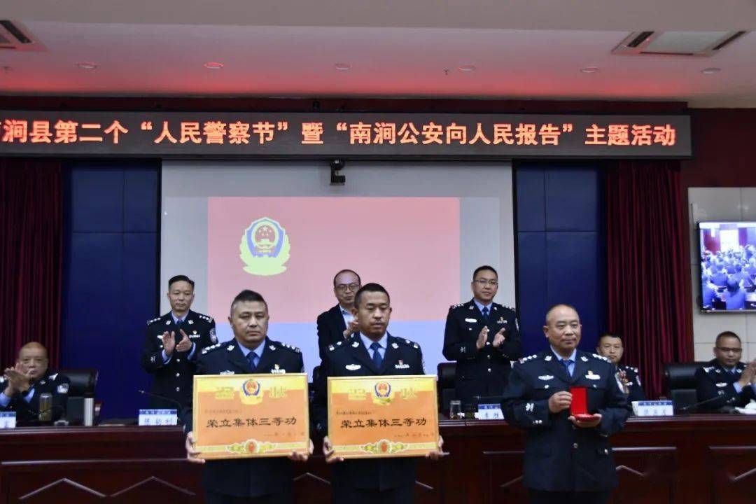 南涧县公安局公郎检查站组建并由李文海负责全面工作以来,他带领全站