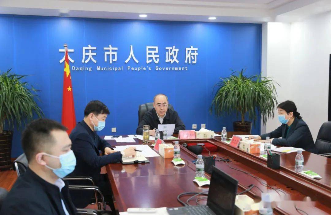 李岩松加快排查管控刻不容缓坚决守住大庆输入关口