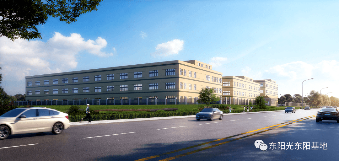 东阳光集团东阳基地铝电解电容器项目正式动工