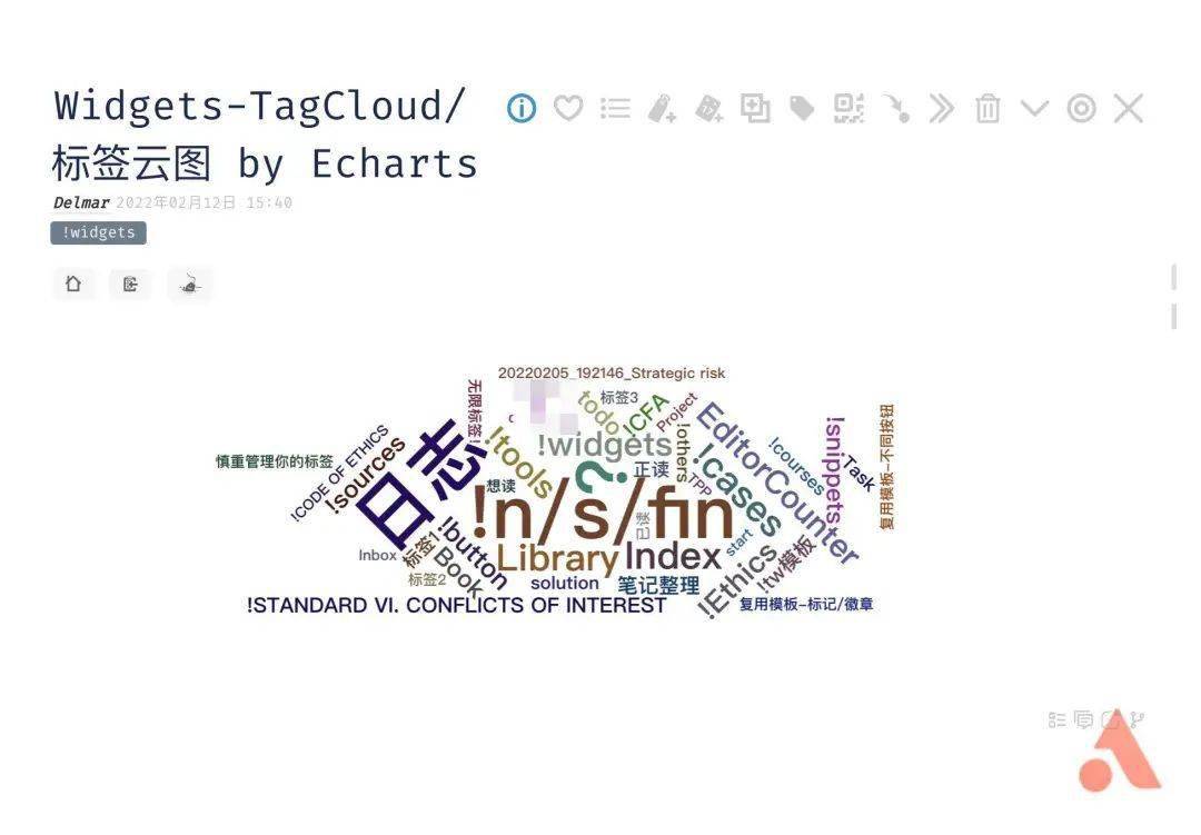完全免费，不怕停服！卡片笔记 + 辅助记忆 + 任务管理，这就是你的终极笔记应用