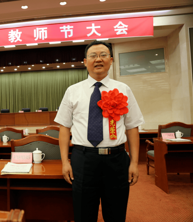 2021年北京中学教职工年度人物揭晓