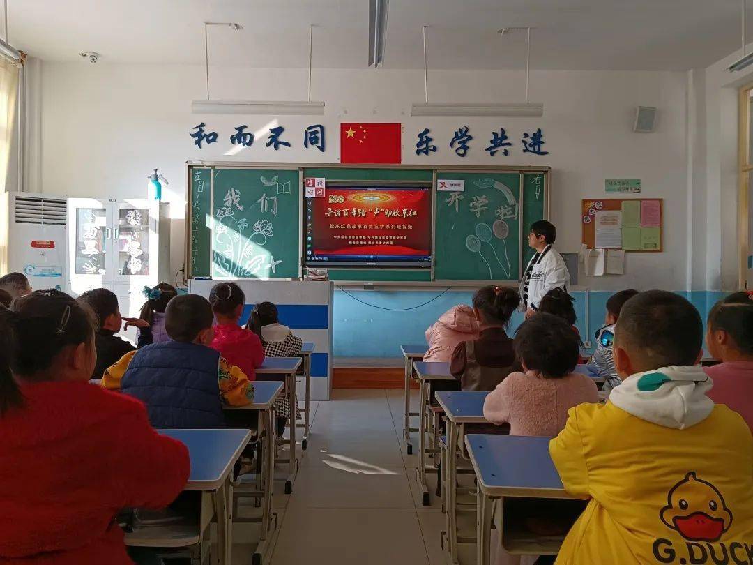 海阳市育才小学牟平区姜格庄中学牟平区大窑中学牟平区文昌小学牟平区