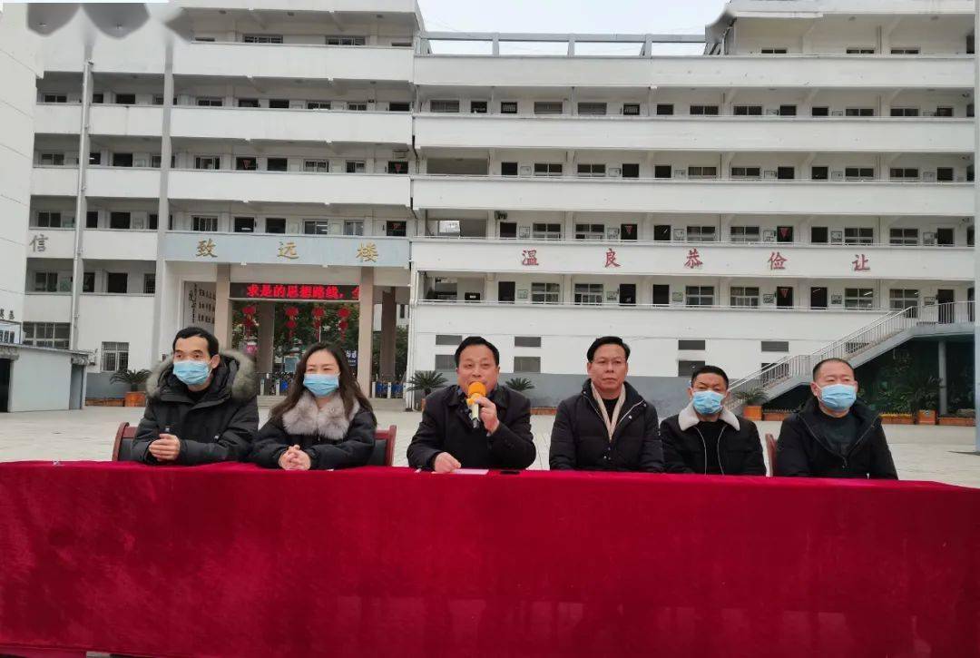 京山市实验小学举行开学典礼快来看看孩子们的表现