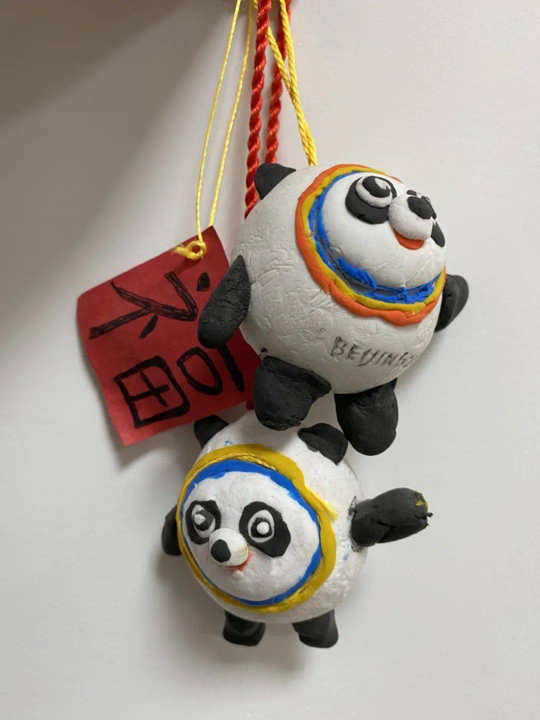 重庆市北碚区两江名居第一小学 指导教师 吴敏周秋霖《恭喜发财》重庆