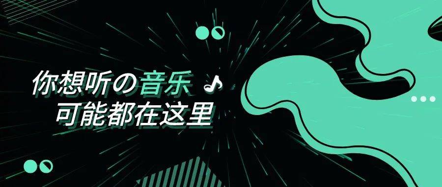音乐歌曲推荐|“人这辈子,最害怕突然把某一首歌听懂了”_the_in_Lauv