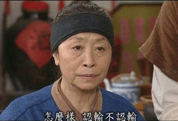 李大嘴我眼中的武林外传