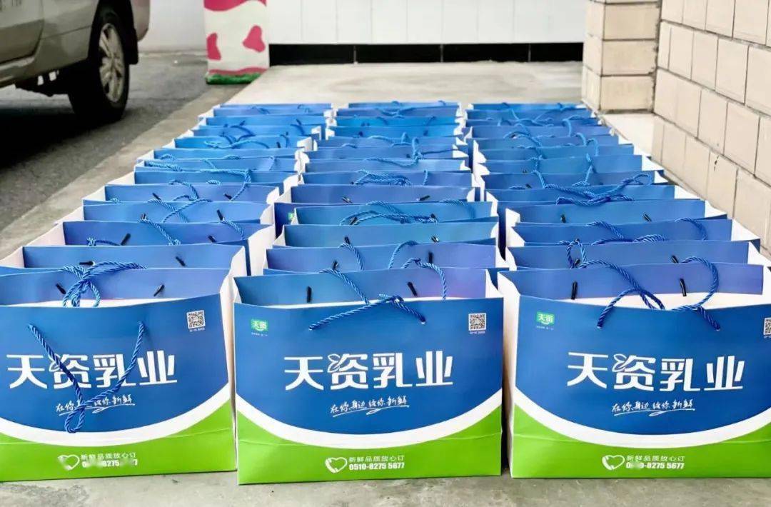 战疫一线政协力量政协担当