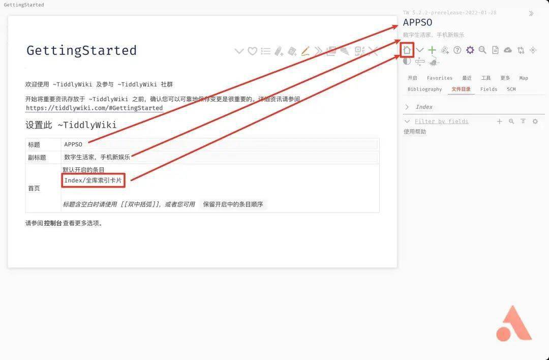 完全免费，不怕停服！卡片笔记 + 辅助记忆 + 任务管理，这就是你的终极笔记应用
