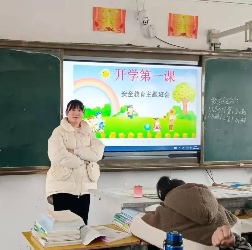 泗县各中学少先队积极开展开学第一课主题队课活动二