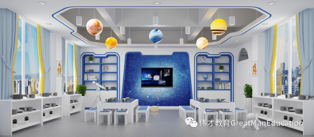 vr未来教育倡导在玩中学,通过有趣的教学场景,塑造孩子的兴趣模型