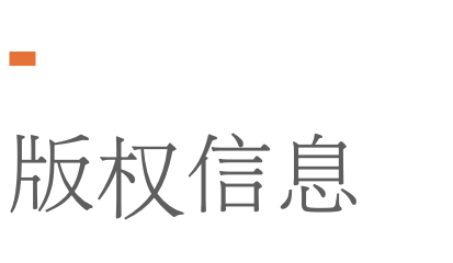 布西5个架空层创意场景，为双减时代下的学校提供功能性空间