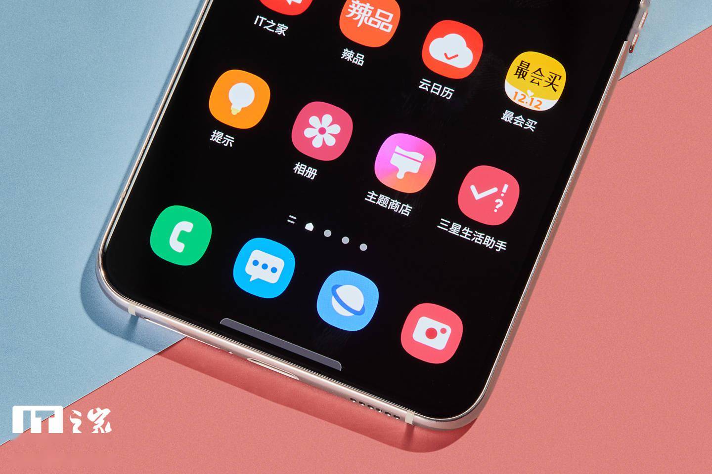 整体|三星 Galaxy S22 / S22 +图赏：老设计焕发新感觉