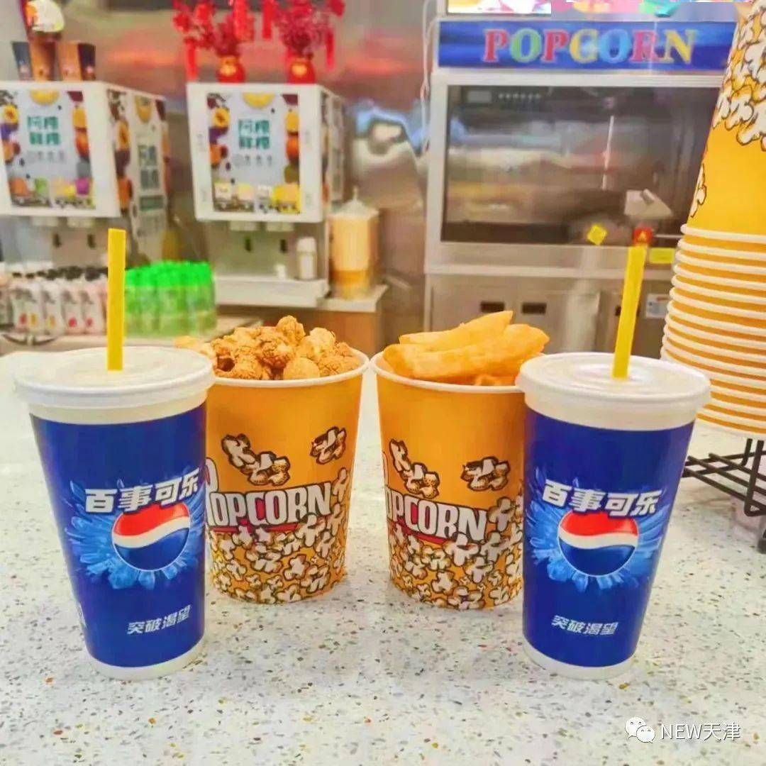 699元抢双人观影套餐6992人票爆米花薯条饮品2ace影城南开伊势丹店