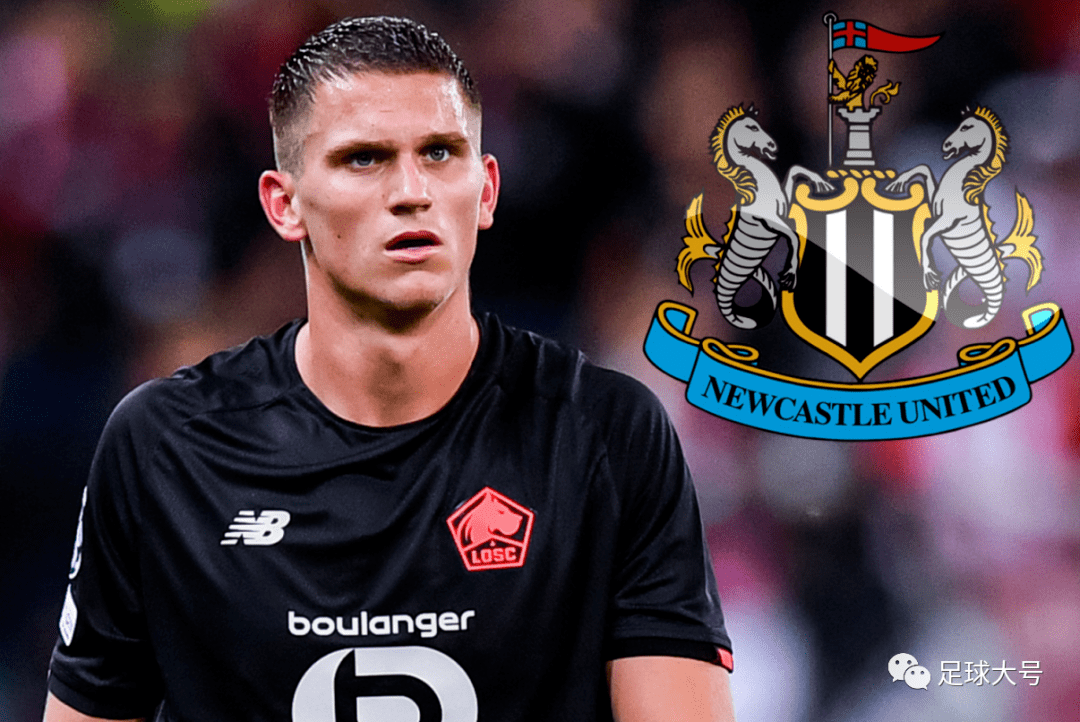 巨头加盟再签4000万强援