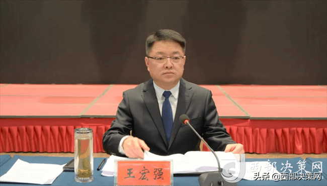 宝鸡市凤翔区召开实施乡村振兴战略领导小组会议_工作_发展_帮扶