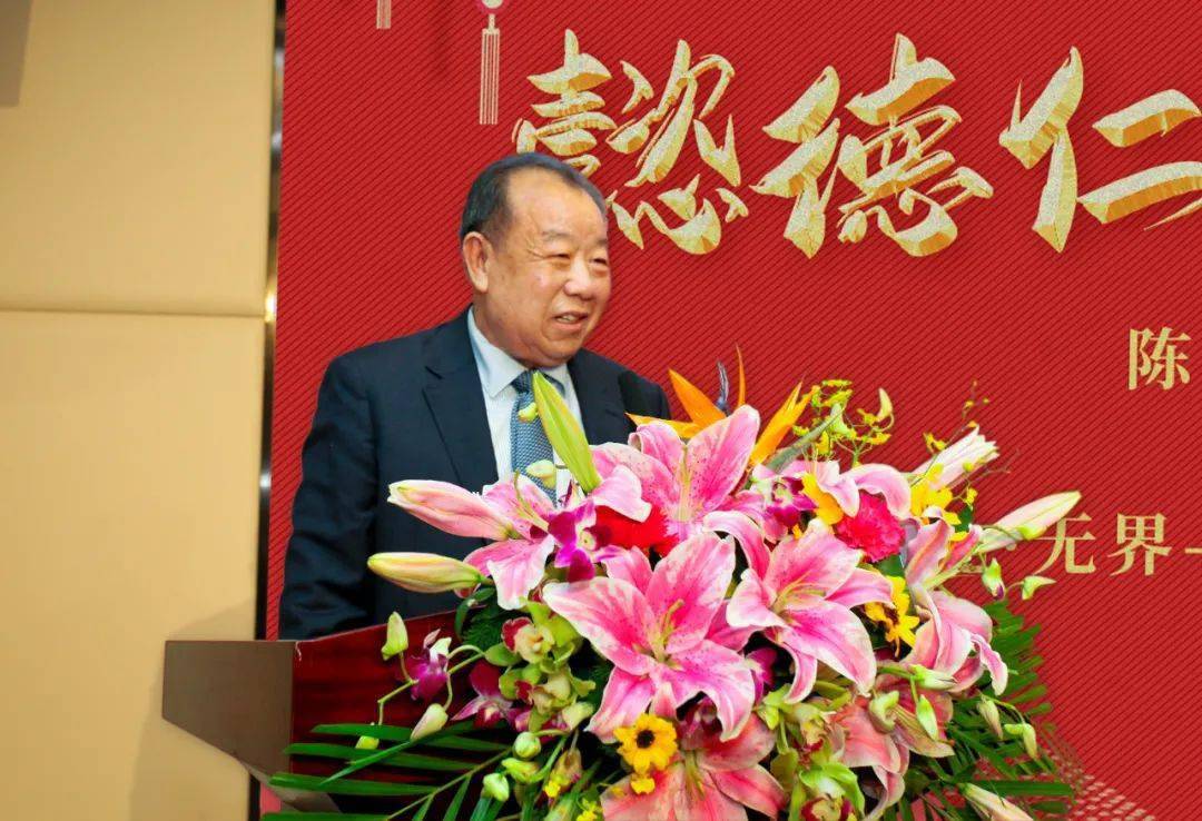 这位天顶有星的潮汕老人今年105岁了