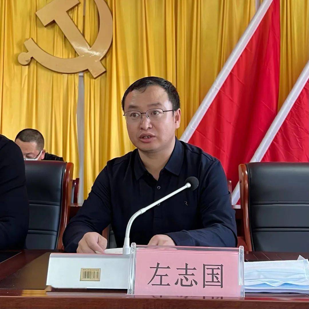 宝昌镇召开新冠肺炎疫情防控工作推进会_社区_外来人员_隔离