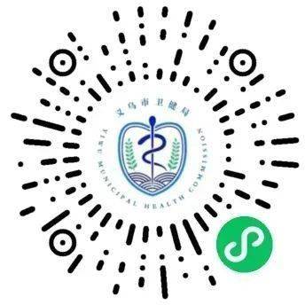 上溪镇中心卫生院核酸采样点有变化→_工作_义乌市_人群