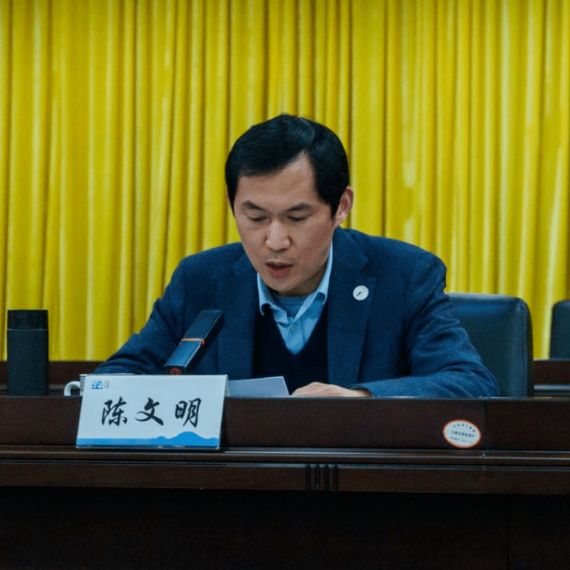 陈文明在讲话中指出,2021年,全市司法行政系统推动各项工作取得了新的