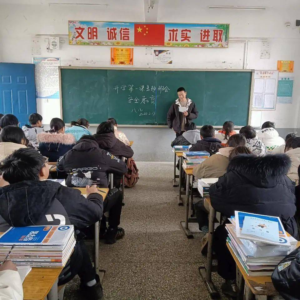 泗县黄圩中学图片