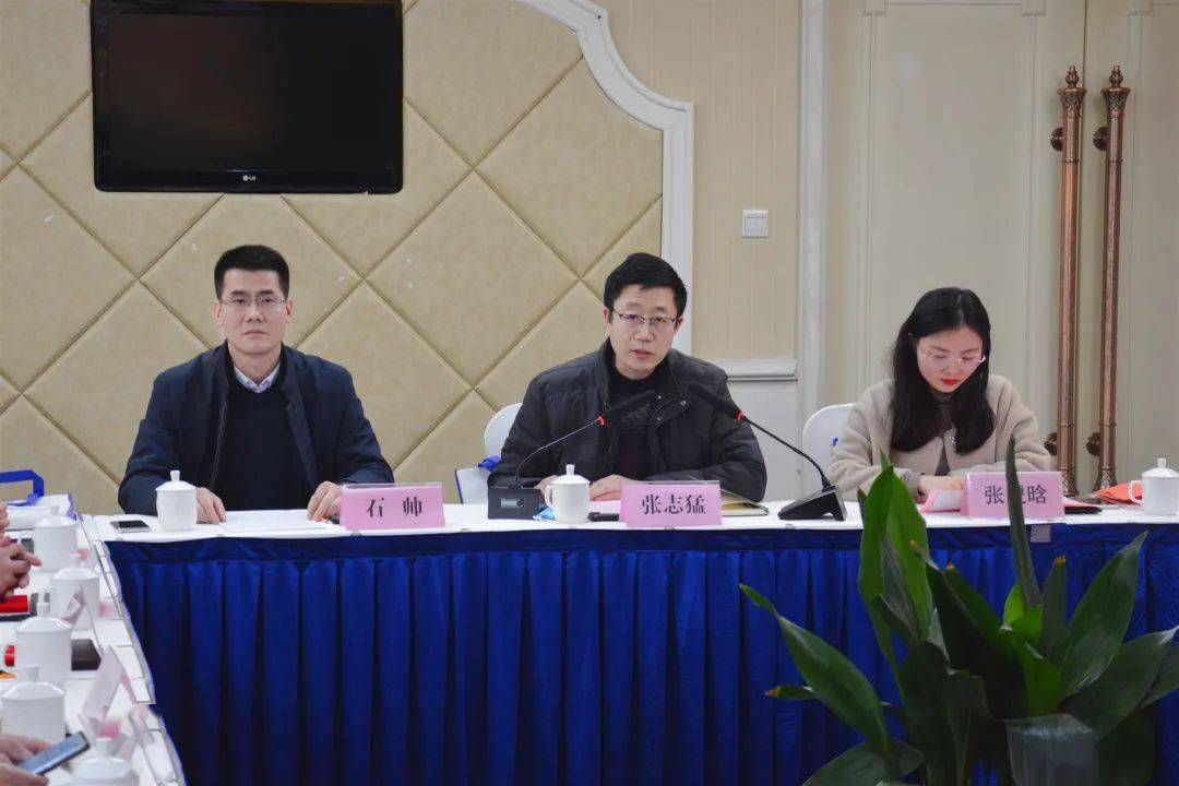 宿迁市医师协会耳鼻咽喉头颈外科分会成立,市第一人民医院石帅当选首